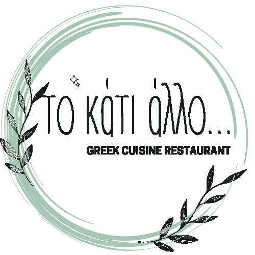 TO KATI ALLO...